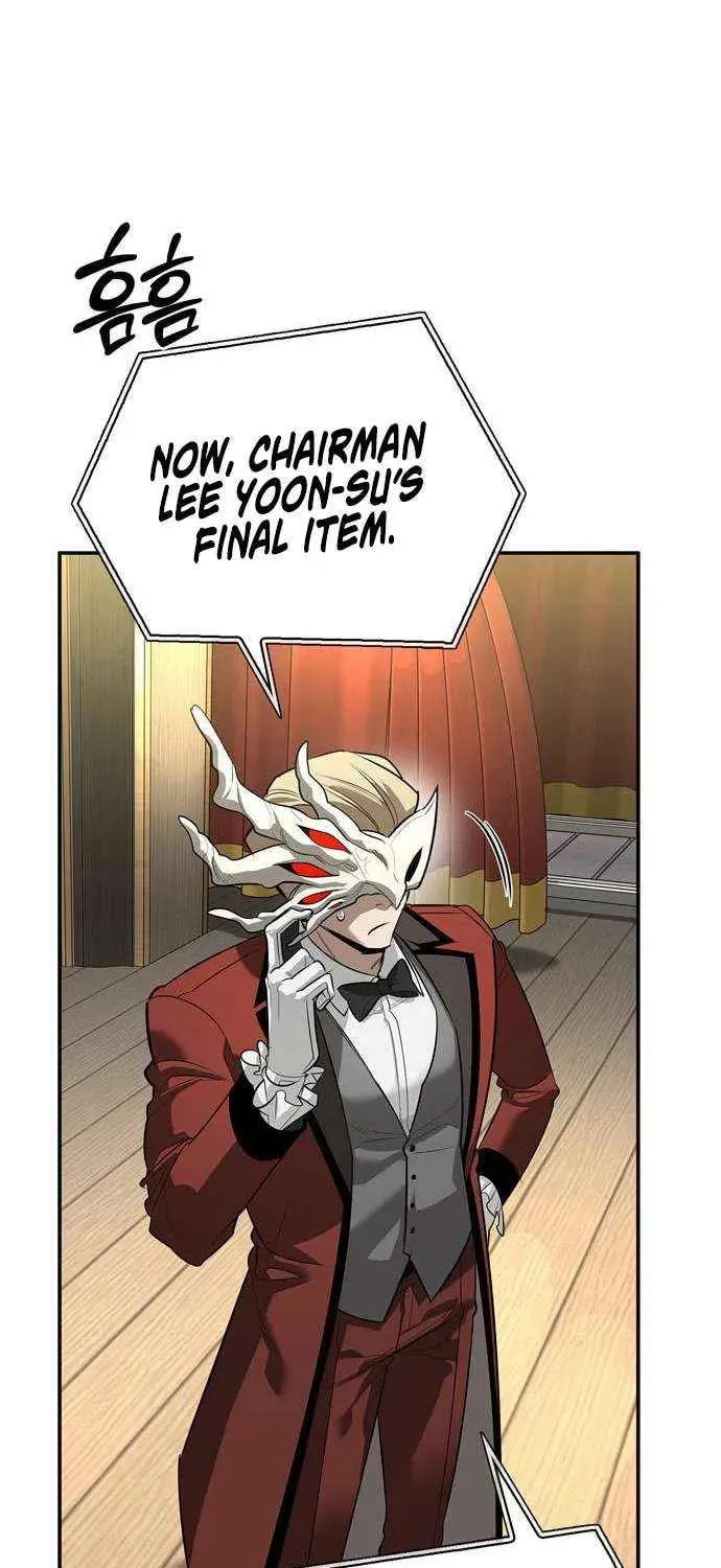 The S-Class Hunter Who Heals Monsters Chapter 45 page 101 - 