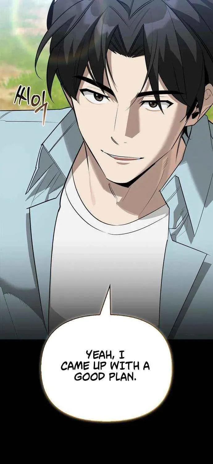 The S-Class Hunter Who Heals Monsters Chapter 45 page 15 - 