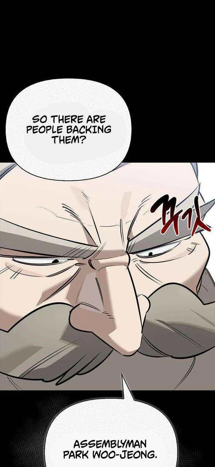 The S-Class Hunter Who Heals Monsters Chapter 45 page 22 - 