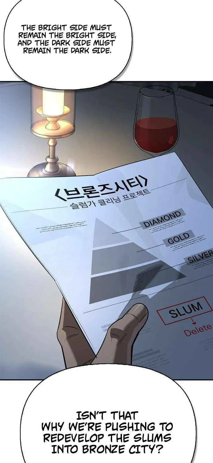 The S-Class Hunter Who Heals Monsters Chapter 45 page 41 - 
