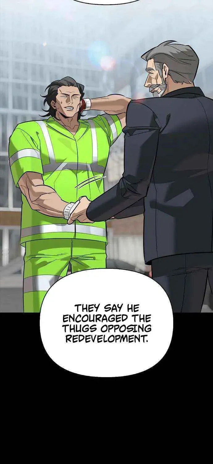The S-Class Hunter Who Heals Monsters Chapter 45 page 47 - 