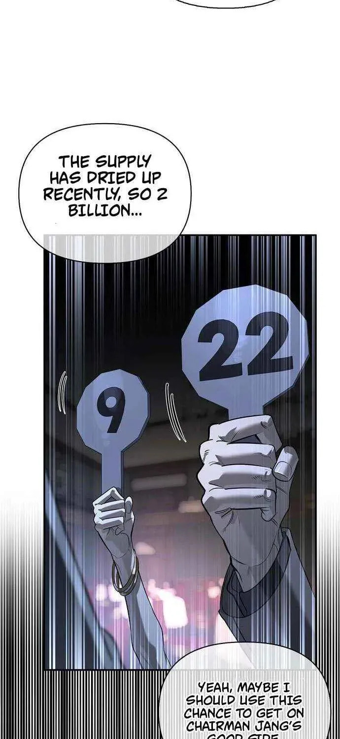 The S-Class Hunter Who Heals Monsters Chapter 45 page 64 - 