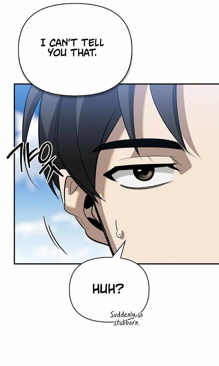 The S-Class Hunter Who Heals Monsters Chapter 46 page 107 - 
