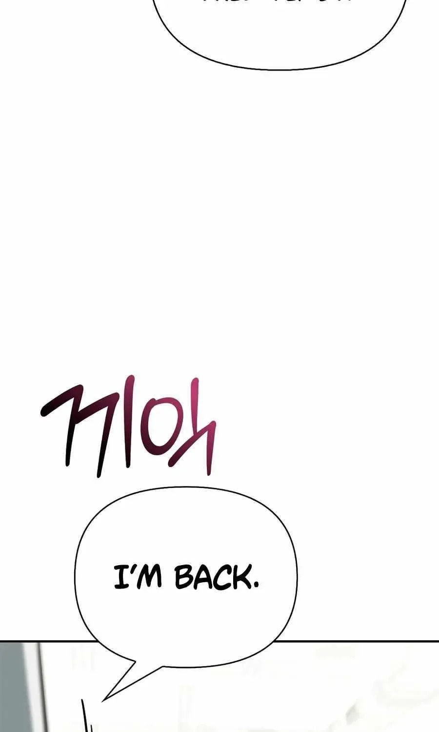 The S-Class Hunter Who Heals Monsters Chapter 46 page 122 - 