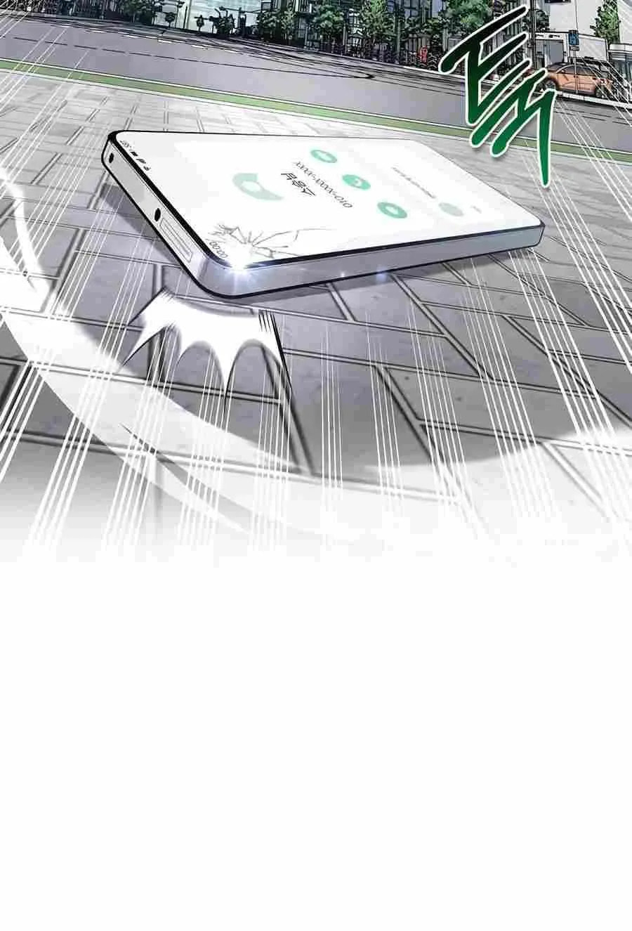 The S-Class Hunter Who Heals Monsters Chapter 46 page 16 - 