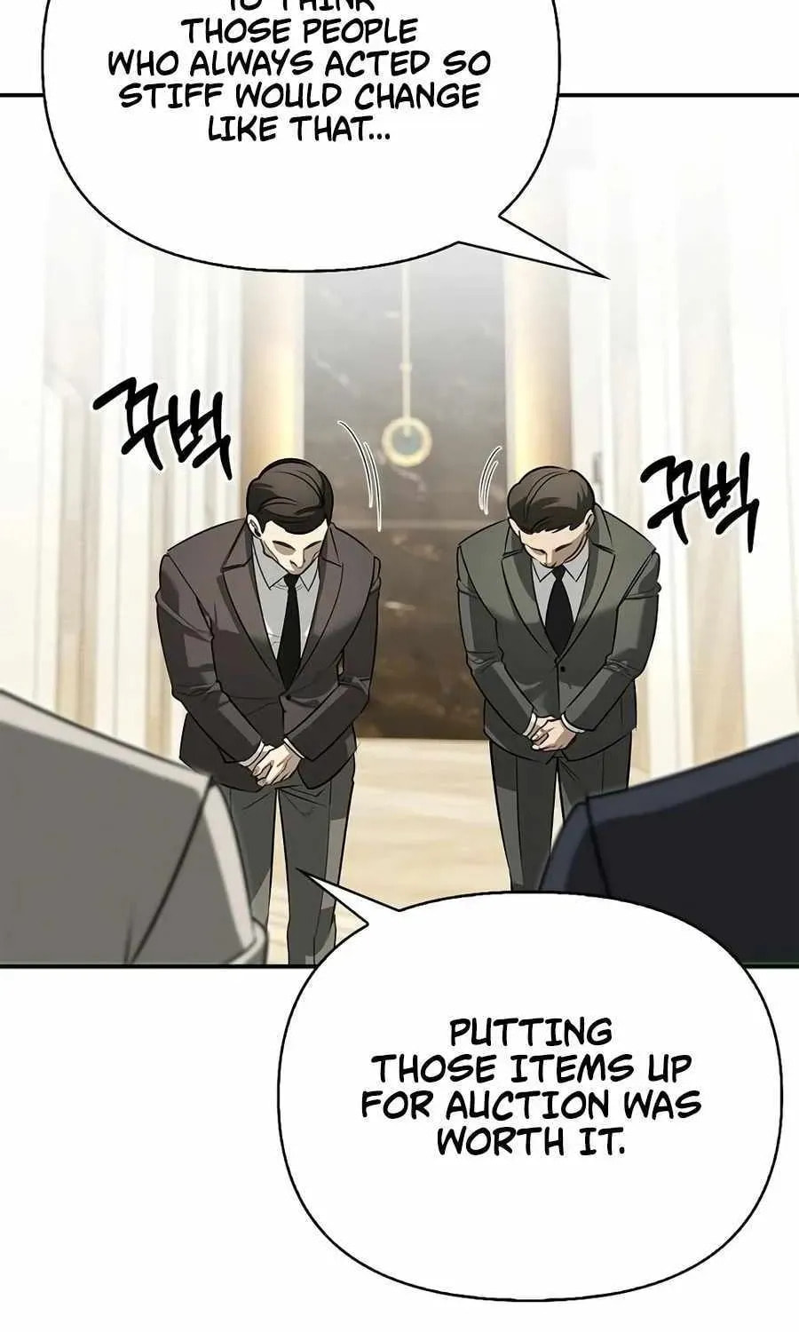 The S-Class Hunter Who Heals Monsters Chapter 46 page 31 - 