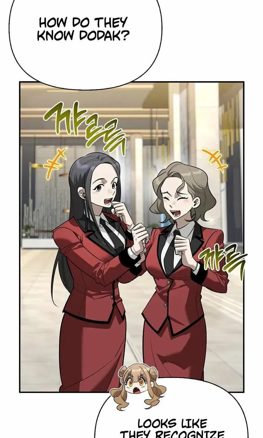 The S-Class Hunter Who Heals Monsters Chapter 46 page 48 - 