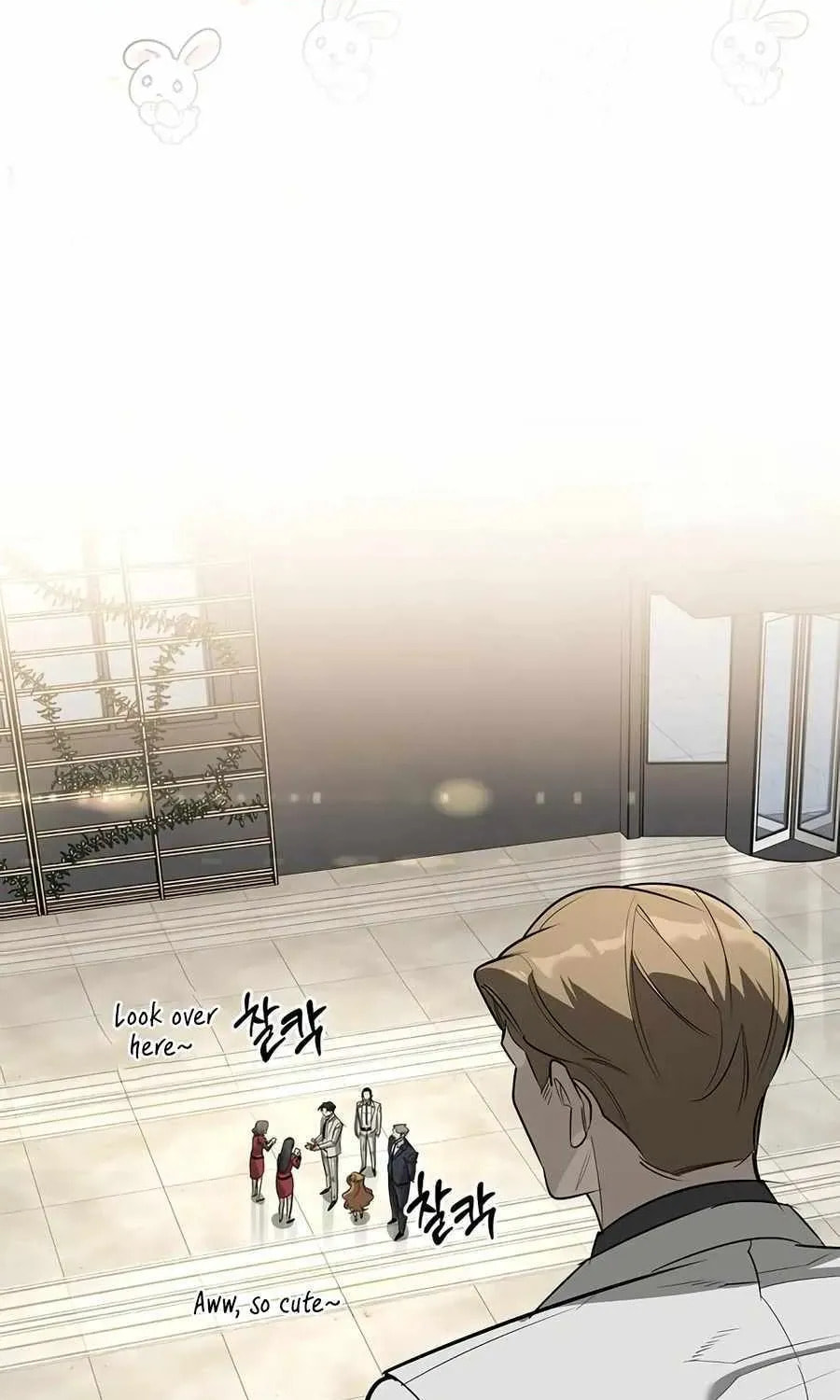 The S-Class Hunter Who Heals Monsters Chapter 46 page 58 - 