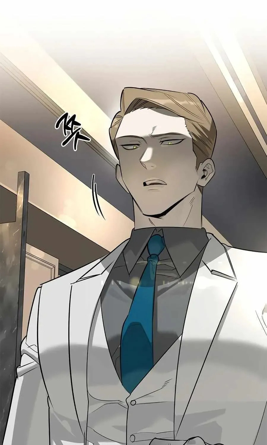 The S-Class Hunter Who Heals Monsters Chapter 46 page 60 - 