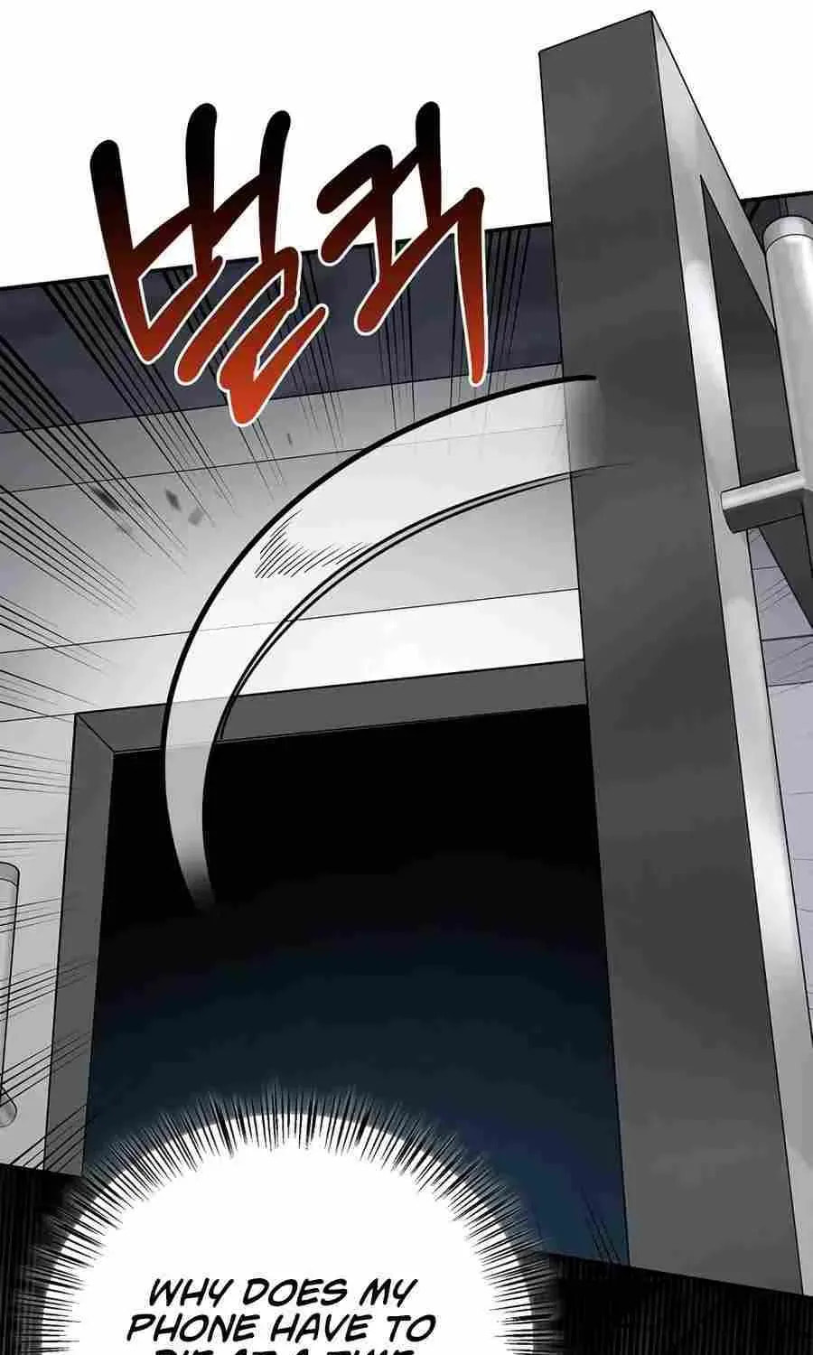 The S-Class Hunter Who Heals Monsters Chapter 46 page 8 - 