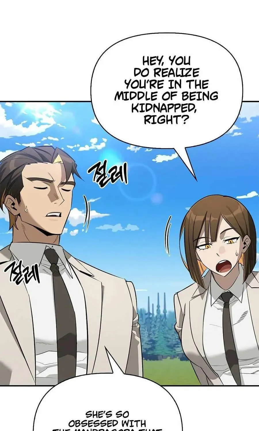 The S-Class Hunter Who Heals Monsters Chapter 46 page 75 - 