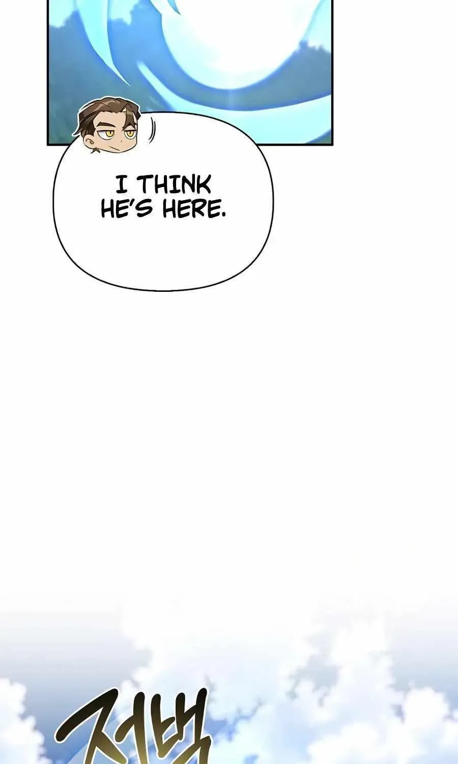 The S-Class Hunter Who Heals Monsters Chapter 46 page 83 - 