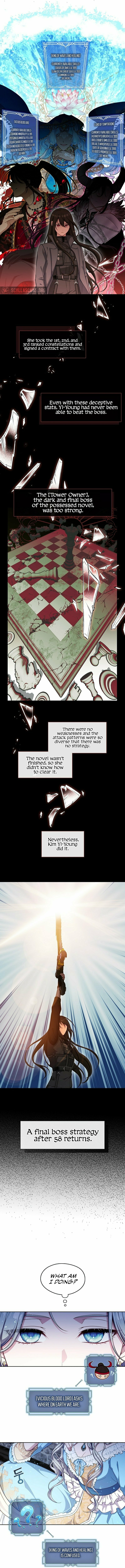 Read The S-Class Lady chapter 1.1 image 10 on Lezhin