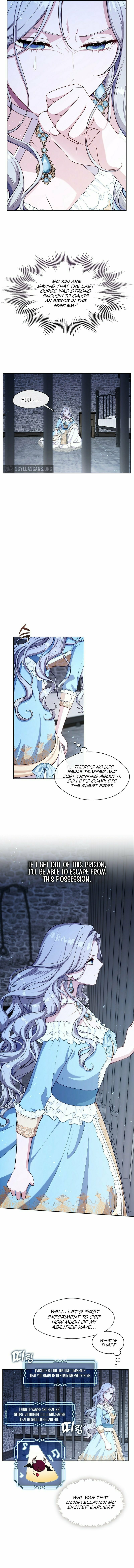 Read The S-Class Lady chapter 1.1 image 13 on Lezhin