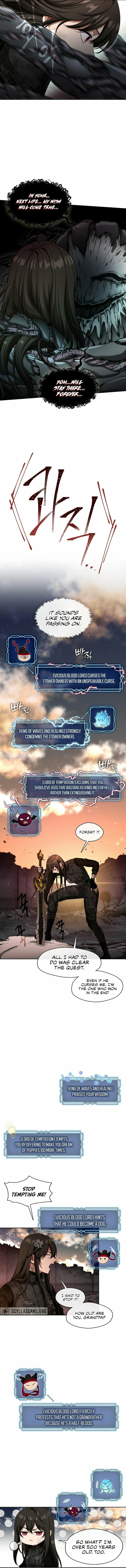 Read The S-Class Lady chapter 1.1 image 4 on Lezhin