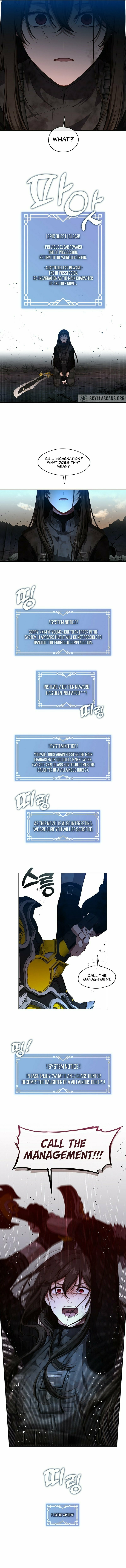 Read The S-Class Lady chapter 1.1 image 7 on Lezhin