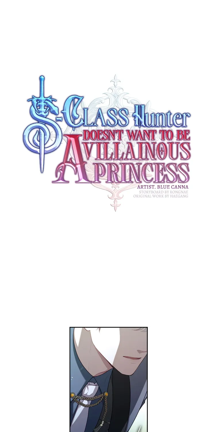 Read The S-Class Lady chapter 11 image 1 on Lezhin