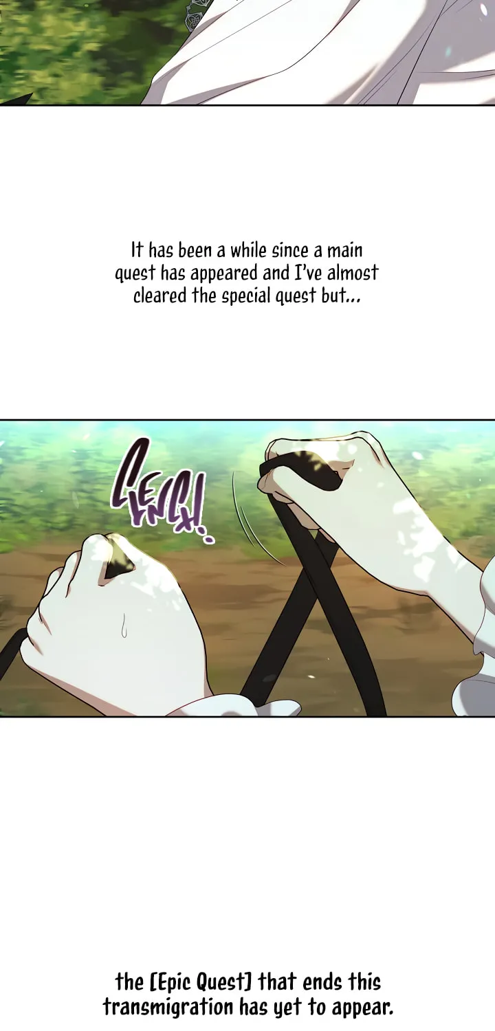 Read The S-Class Lady chapter 13 image 37 on Lezhin