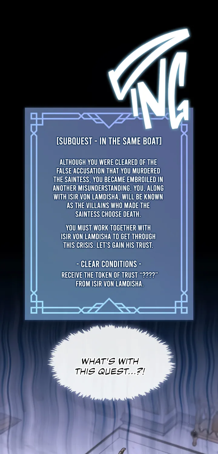 Read The S-Class Lady chapter 16 image 1 on Lezhin