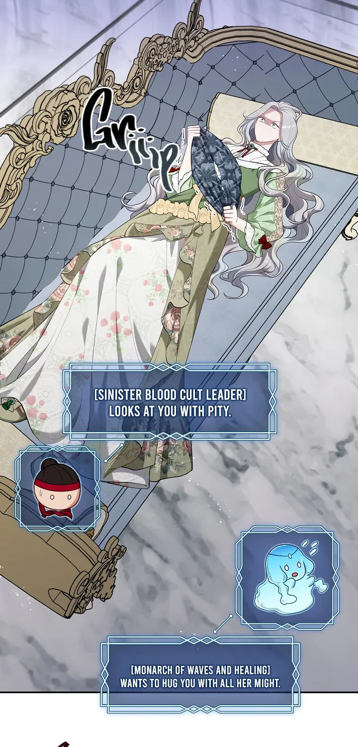 Read The S-Class Lady chapter 16 image 2 on Lezhin