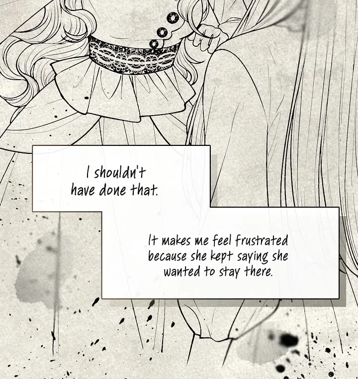 Read The S-Class Lady chapter 17 image 31 on Lezhin