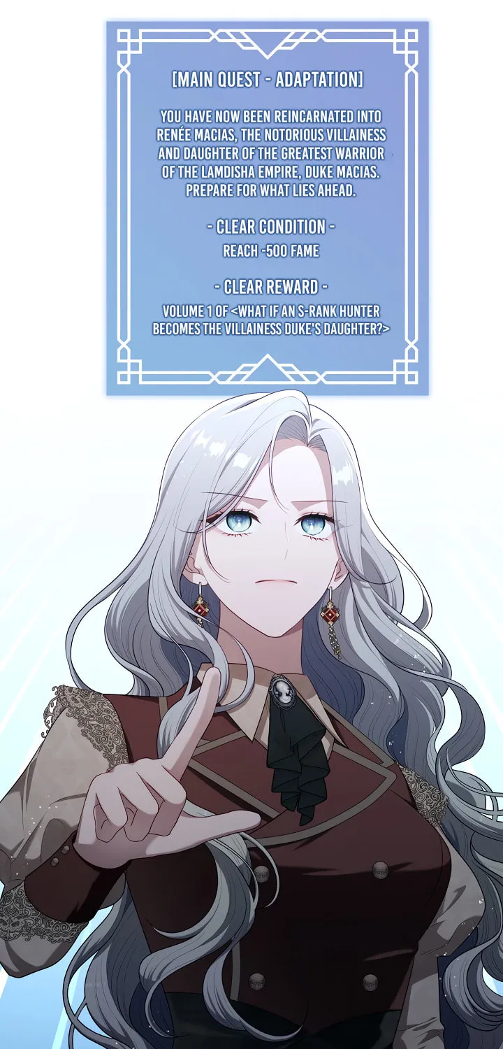 Read The S-Class Lady chapter 17 image 48 on Lezhin