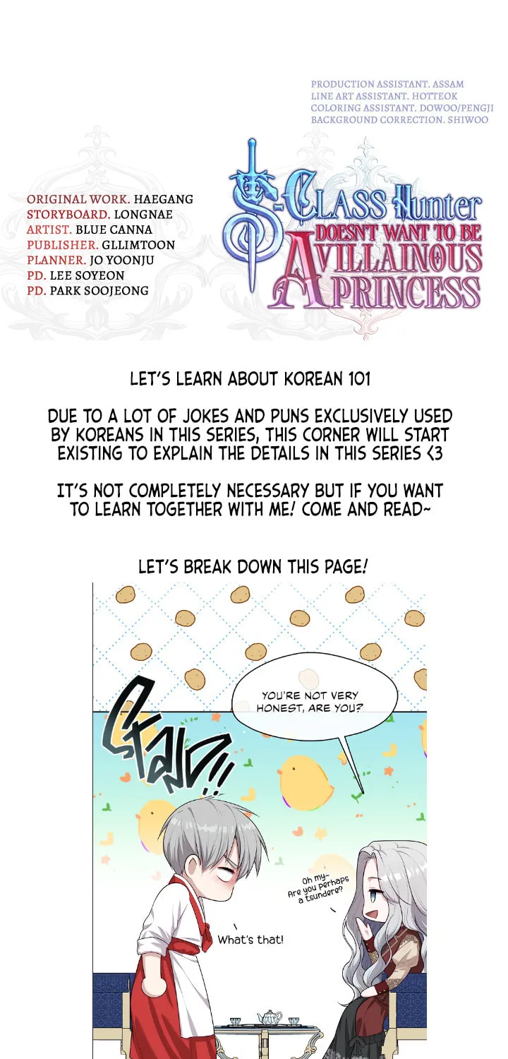 Read The S-Class Lady chapter 17 image 84 on Lezhin