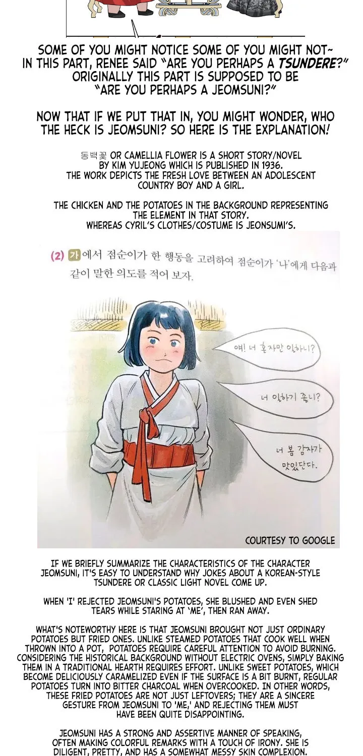 Read The S-Class Lady chapter 17 image 85 on Lezhin