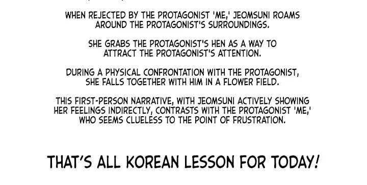Read The S-Class Lady chapter 17 image 86 on Lezhin