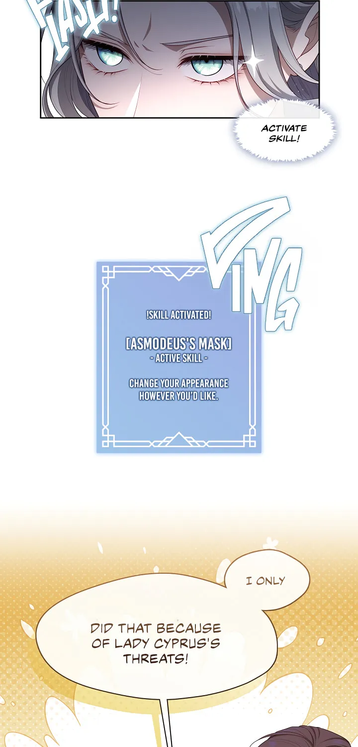 Read The S-Class Lady chapter 20 image 10 on Lezhin