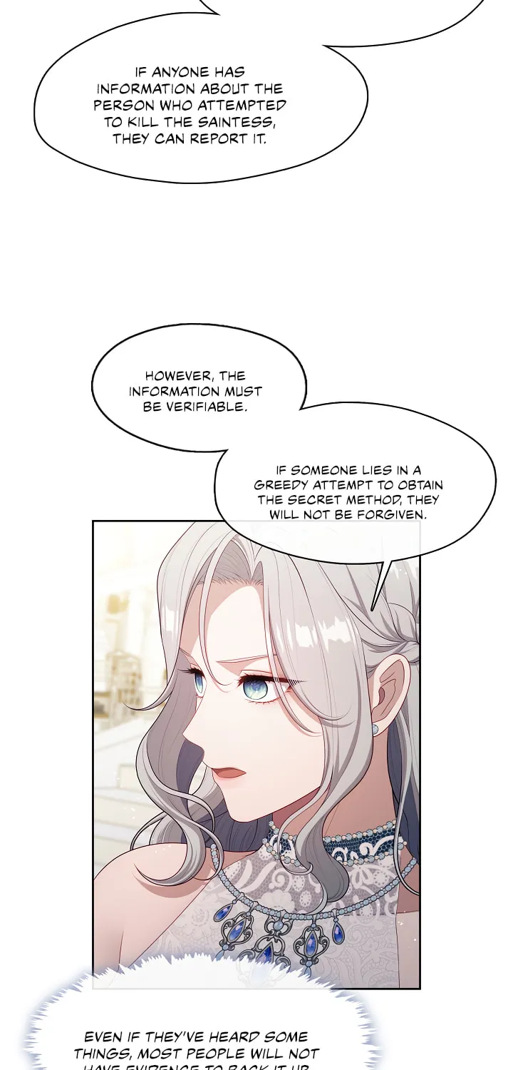 Read The S-Class Lady chapter 20 image 3 on Lezhin