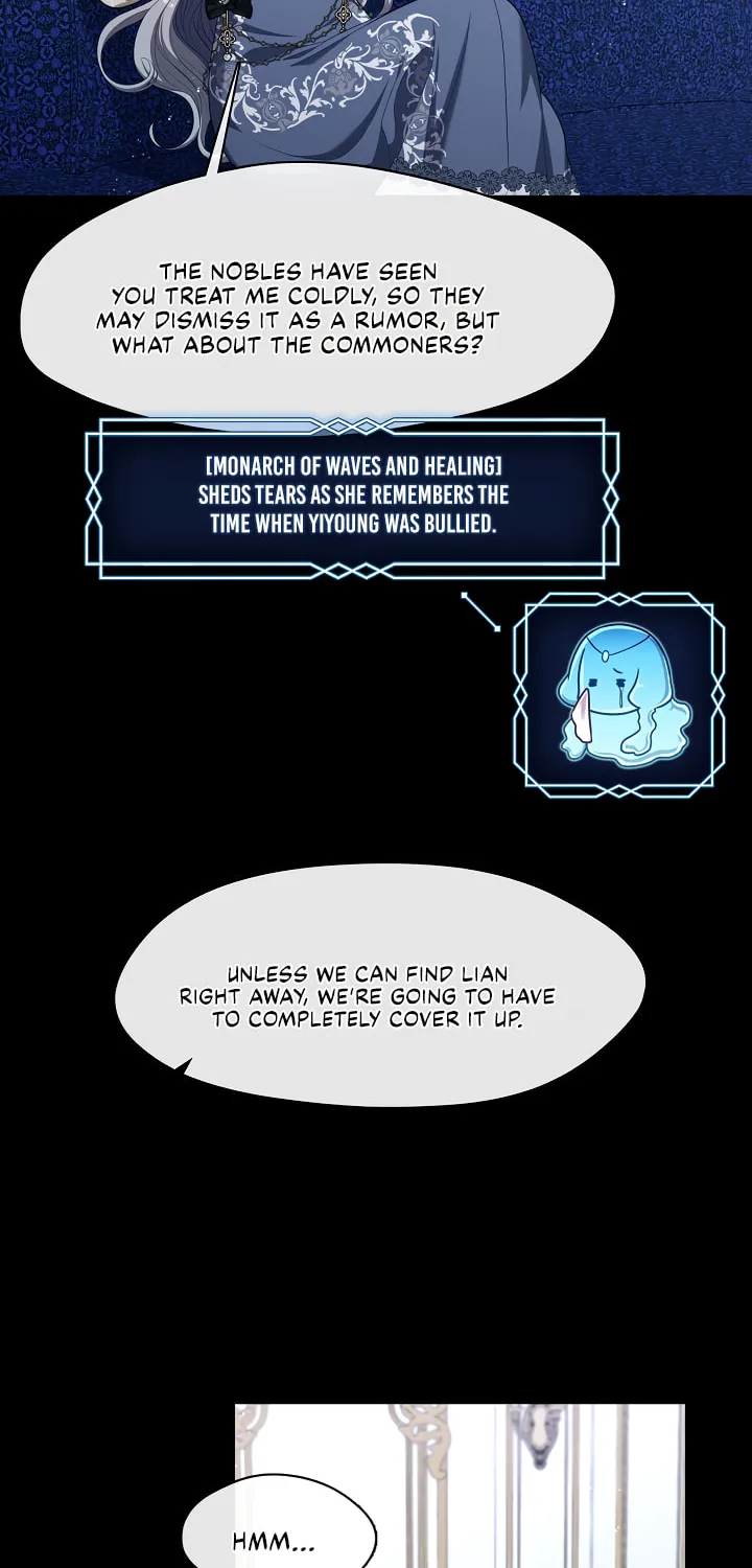 Read The S-Class Lady chapter 20 image 30 on Lezhin