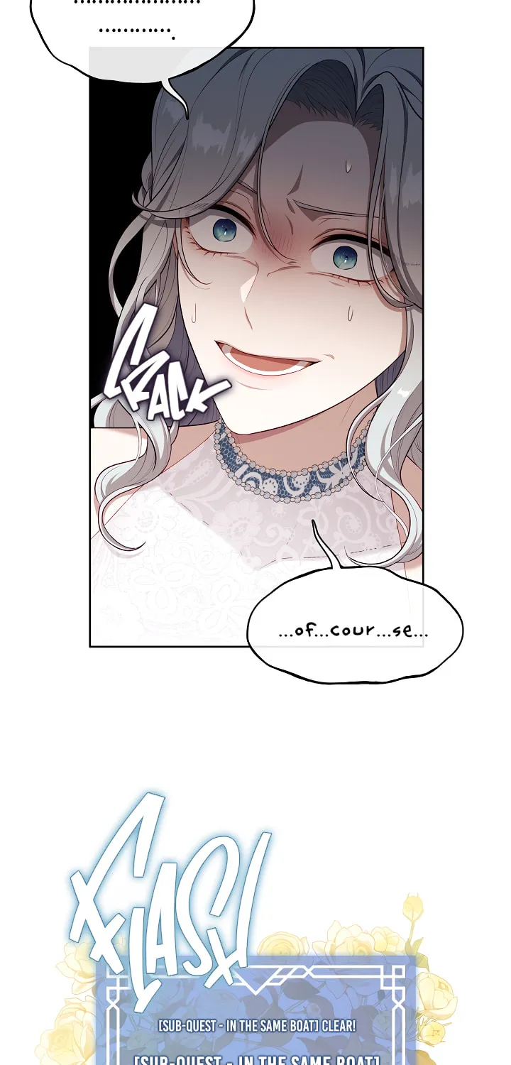 Read The S-Class Lady chapter 20 image 58 on Lezhin