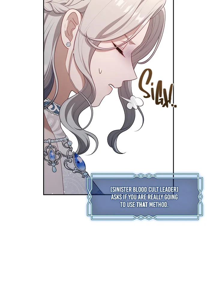 Read The S-Class Lady chapter 20 image 7 on Lezhin