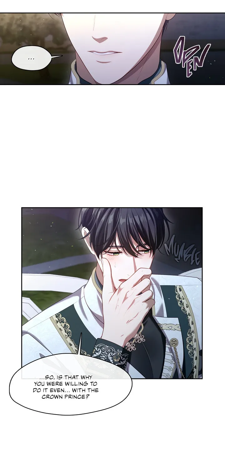 Read The S-Class Lady chapter 20 image 82 on Lezhin