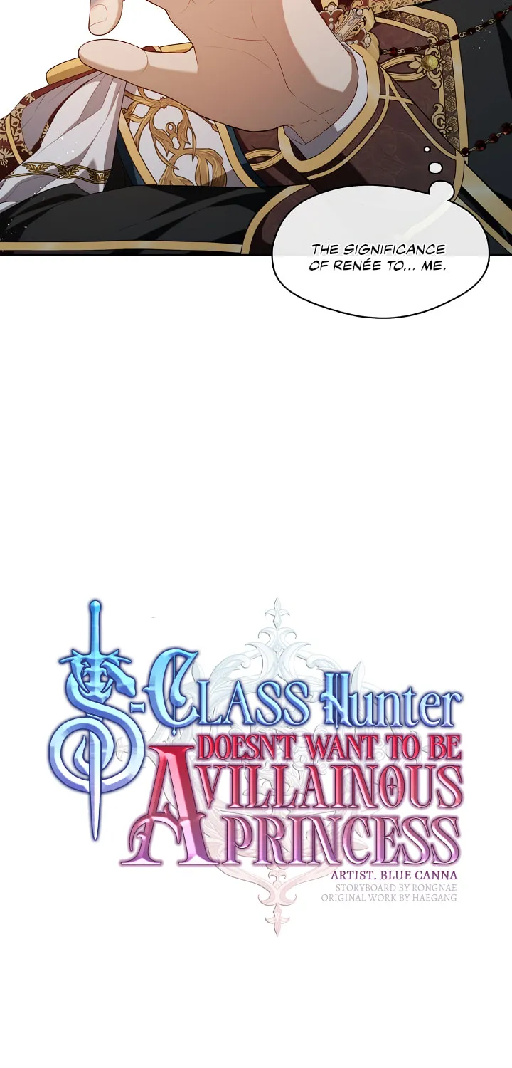 Read The S-Class Lady chapter 21 image 19 on Lezhin