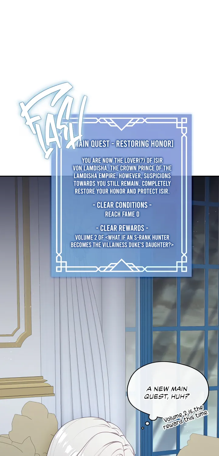 Read The S-Class Lady chapter 21 image 20 on Lezhin