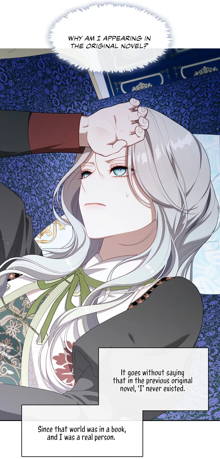 Read The S-Class Lady chapter 21 image 36 on Lezhin