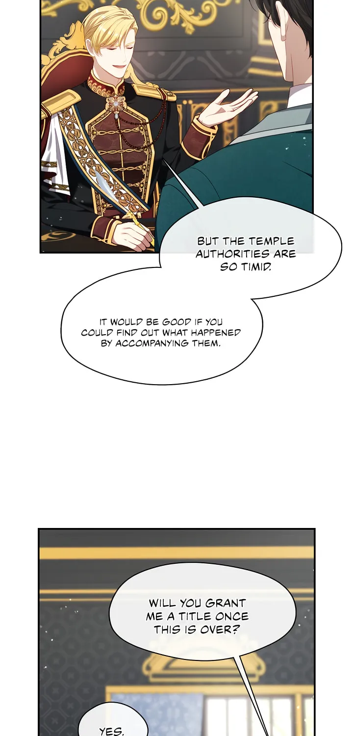 Read The S-Class Lady chapter 21 image 9 on Lezhin