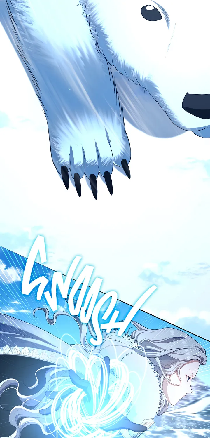 Read The S-Class Lady chapter 22 image 44 on Lezhin