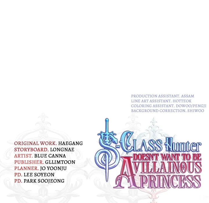 Read The S-Class Lady chapter 22 image 98 on Lezhin