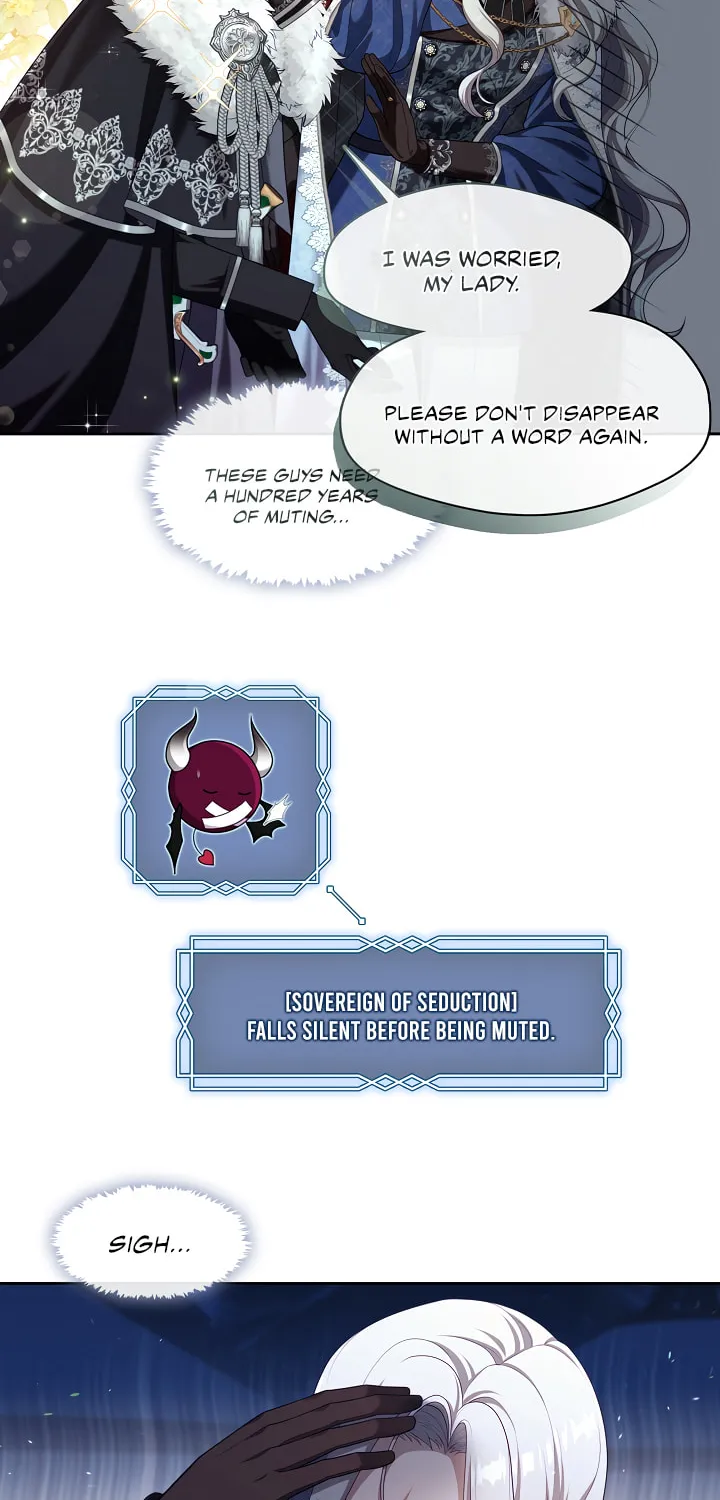 Read The S-Class Lady chapter 23 image 36 on Lezhin