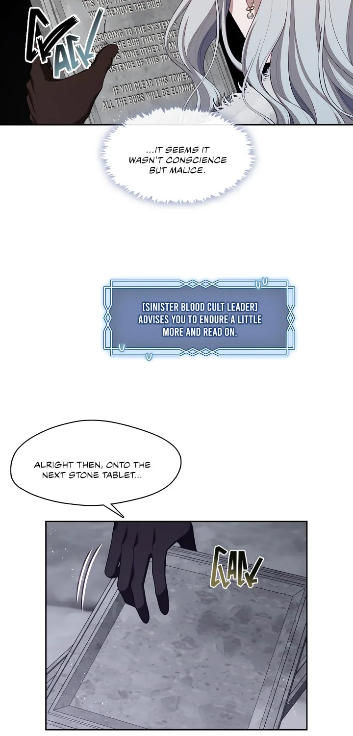 Read The S-Class Lady chapter 23 image 4 on Lezhin
