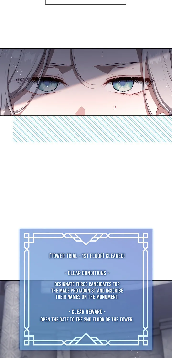 Read The S-Class Lady chapter 25 image 13 on Lezhin