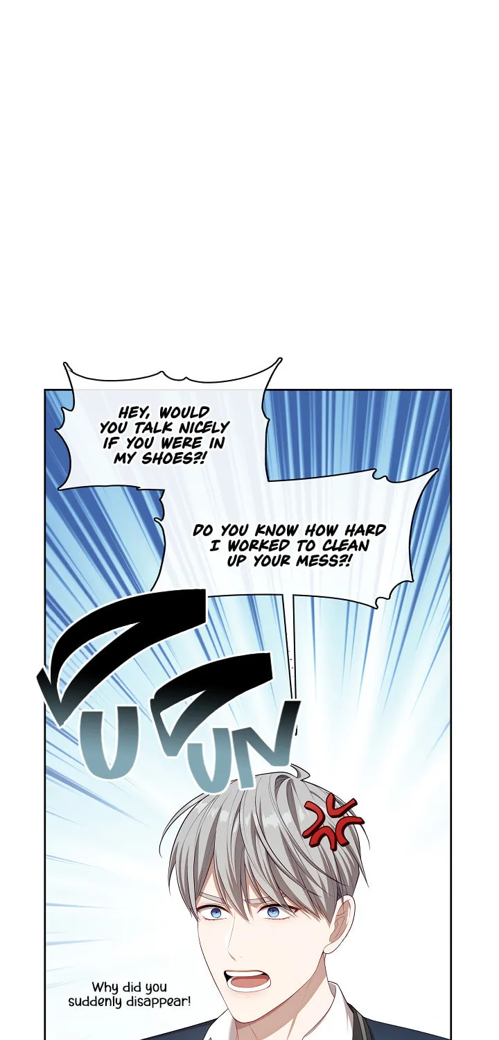 Read The S-Class Lady chapter 25 image 46 on Lezhin