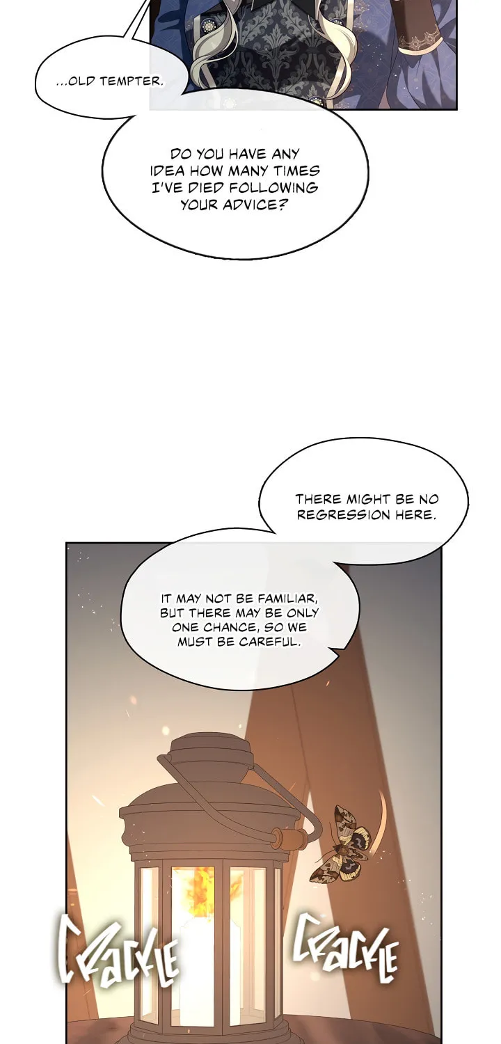 Read The S-Class Lady chapter 25 image 5 on Lezhin