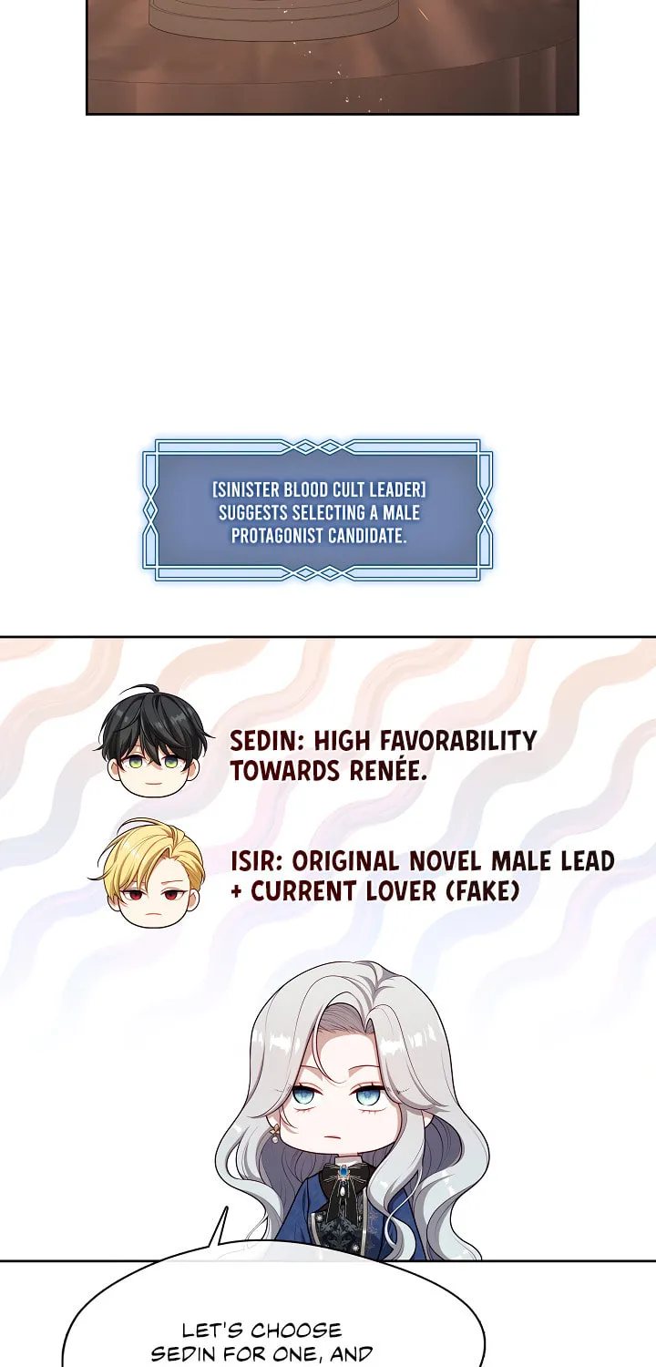 Read The S-Class Lady chapter 25 image 6 on Lezhin