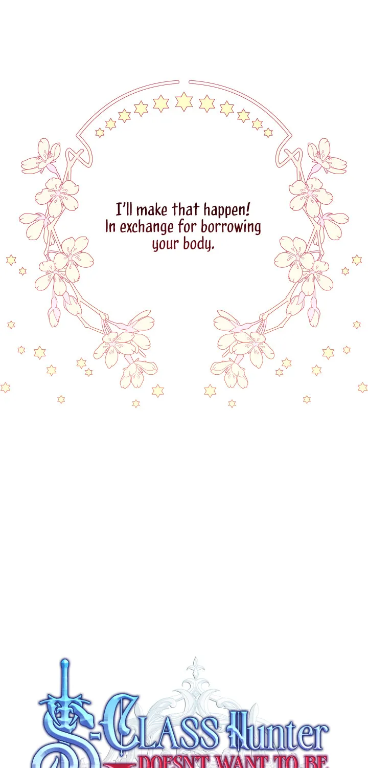 Read The S-Class Lady chapter 26 image 38 on Lezhin