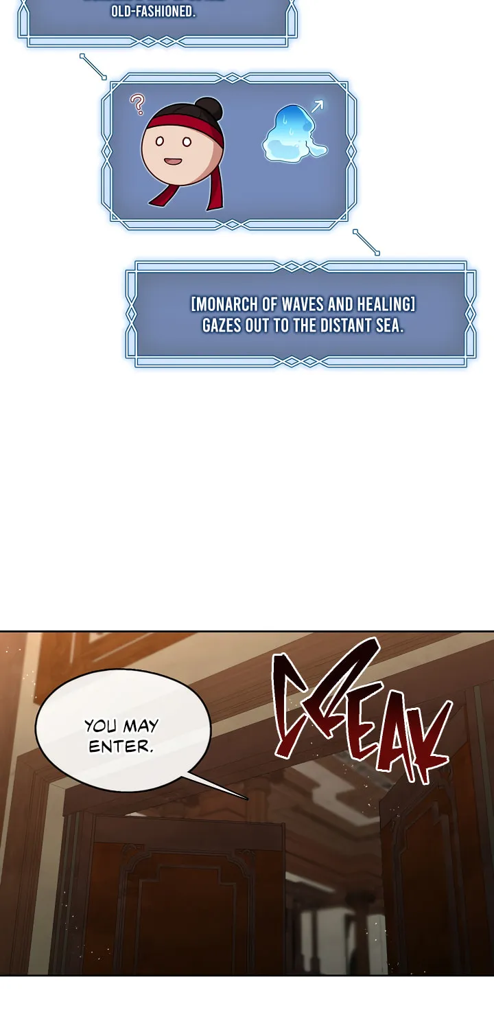 Read The S-Class Lady chapter 27 image 32 on Lezhin