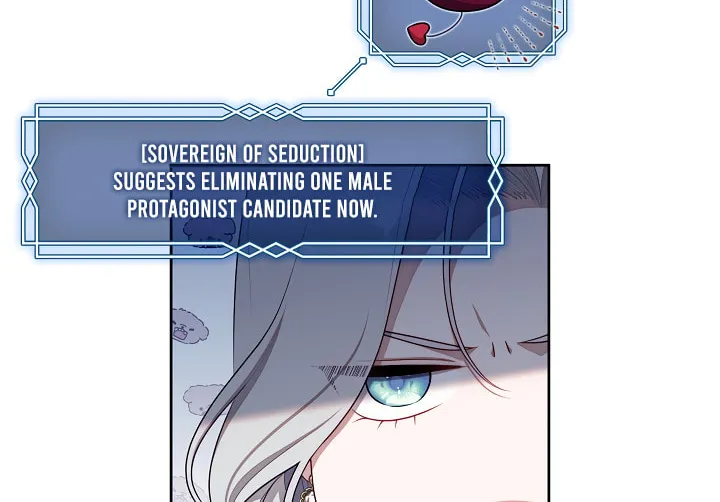 Read The S-Class Lady chapter 28 image 43 on Lezhin